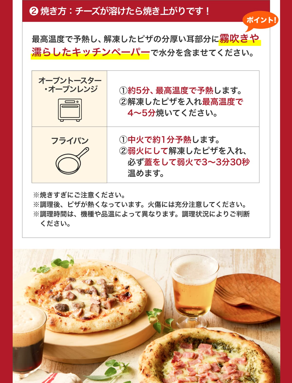 数量限定】TN-016 霧島黒豚の3種ピザセット｜都城の黒豚やサプリなどを