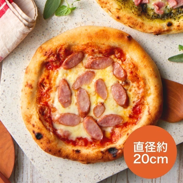 ピザっ 冷凍】【岐阜・SPADA】SPADA 世界選手権受賞 ピザ 3枚セット（送料無料