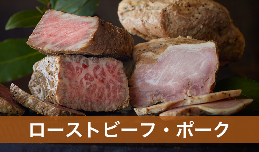都城の黒豚やサプリなどを通販｜ハヤシカネオンラインショップ